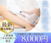アフロディーテ(Aphrodite)