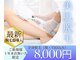 アフロディーテ(Aphrodite)の写真