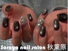 ソラヤ(Soraya)/韓国・ワンホンネイル・秋葉原