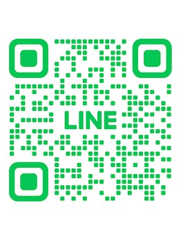 ルウス(Ruusu)/お問い合わせはこちらから