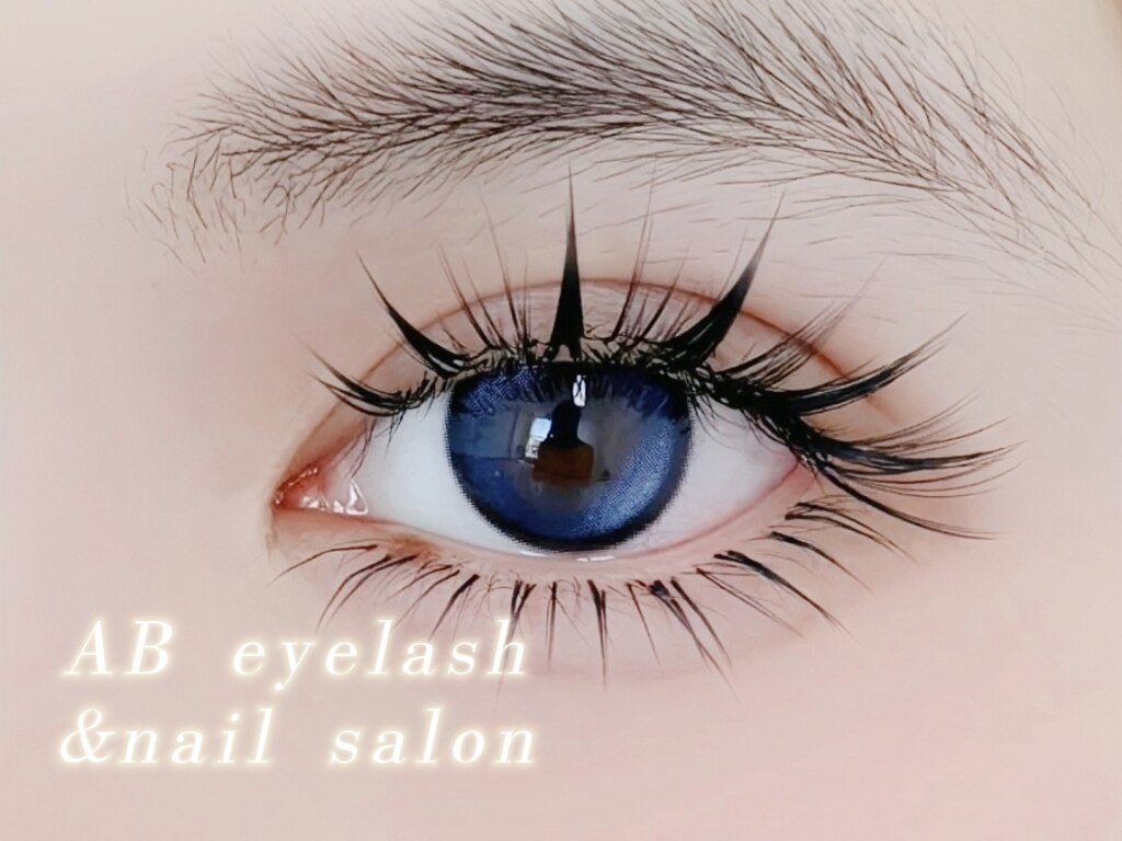 ABマツエクネイルサロン｜ホットペッパービューティー