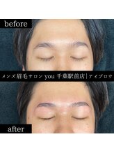 ユー 千葉駅前店(you)/メンズ眉毛/メンズ眉/千葉駅