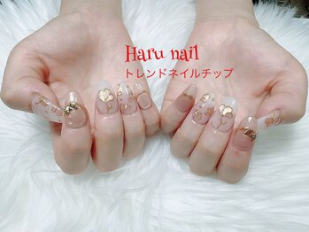 ハルネイル(HARU NAIL)/