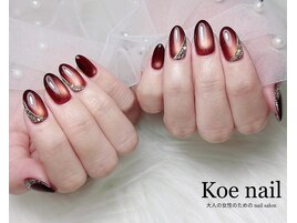 お正月・成人式マグネットネイル