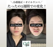 キュープ 下北沢店(Qpu)