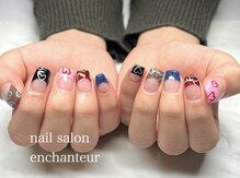 オンショントゥー(enchanteur)