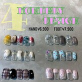 ニコネイル 下北沢店(NICO nail)