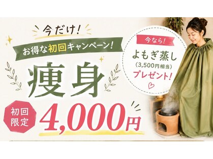 ロロ(ROLO)の写真