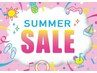 ☆8月限定・夏SALE☆予定が合えば超お得!! ワンカラー/グラデ ¥6000→¥3900