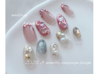 ネイルズレイ(Nails Ray)/2026年８月キャンペーンデザイン
