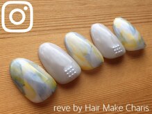 レーヴ バイ カリス(reve by Charis)/女子力UPジェルネイル