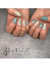 ナシェル(N'chell)/エメラルドグリーン