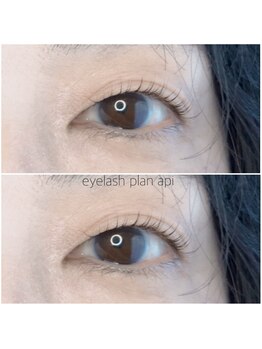 プラン アピ(plan api)/まつ毛パーマ♪