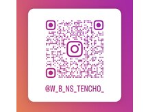 ホワイトニングビューティー 名古屋栄店(WHITENING BEAUTY)/セルフホワイトニング