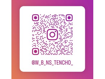 ホワイトニングビューティー 名古屋栄店(WHITENING BEAUTY)/セルフホワイトニング