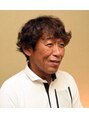 大空整体 東原 和男