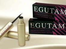 ヌー(Nu.)/エグータム