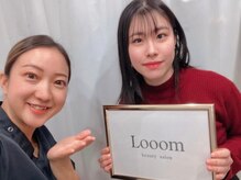 ルーム(Looom)/お客様との写真