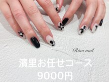 リノ ネイル(Rino nail)/モノクロフラワーネイル