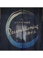 リコンディショニング 自由が丘(Reconditioning)/西山　高広