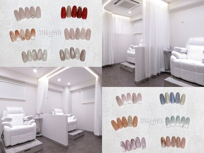 ステラヴィエ(Stellavie)の写真