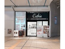 クテイエオアシス 21店(Cuthieオアシス)/【外観】