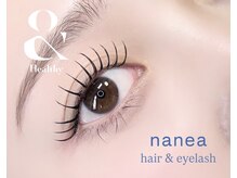 ナネア(nanea)