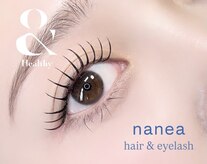 ナネア(nanea)