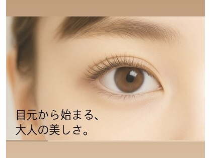 アピラトータルデザインサロン(APiLA total design salon)の写真