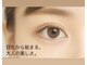 アピラトータルデザインサロン(APiLA total design salon)の写真