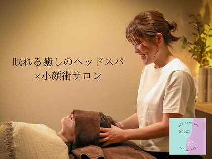 アンドヌーク(&nuuk)の写真