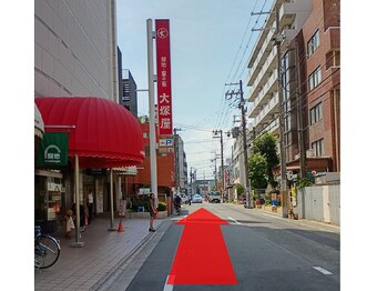 首の休日/【道順】７ 大塚屋を超えて直進