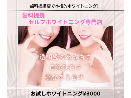 ルグラン 掛川(Le Grand)の写真