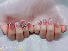 ディアネイルサロン 池袋(Di’a)/マグネットグラデ/フィルイン