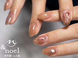 水光ネイルクリアベージュピンク