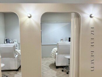 フィズアイビューティー 岡崎竜美ヶ丘店(fiz eye beauty)/完全個室