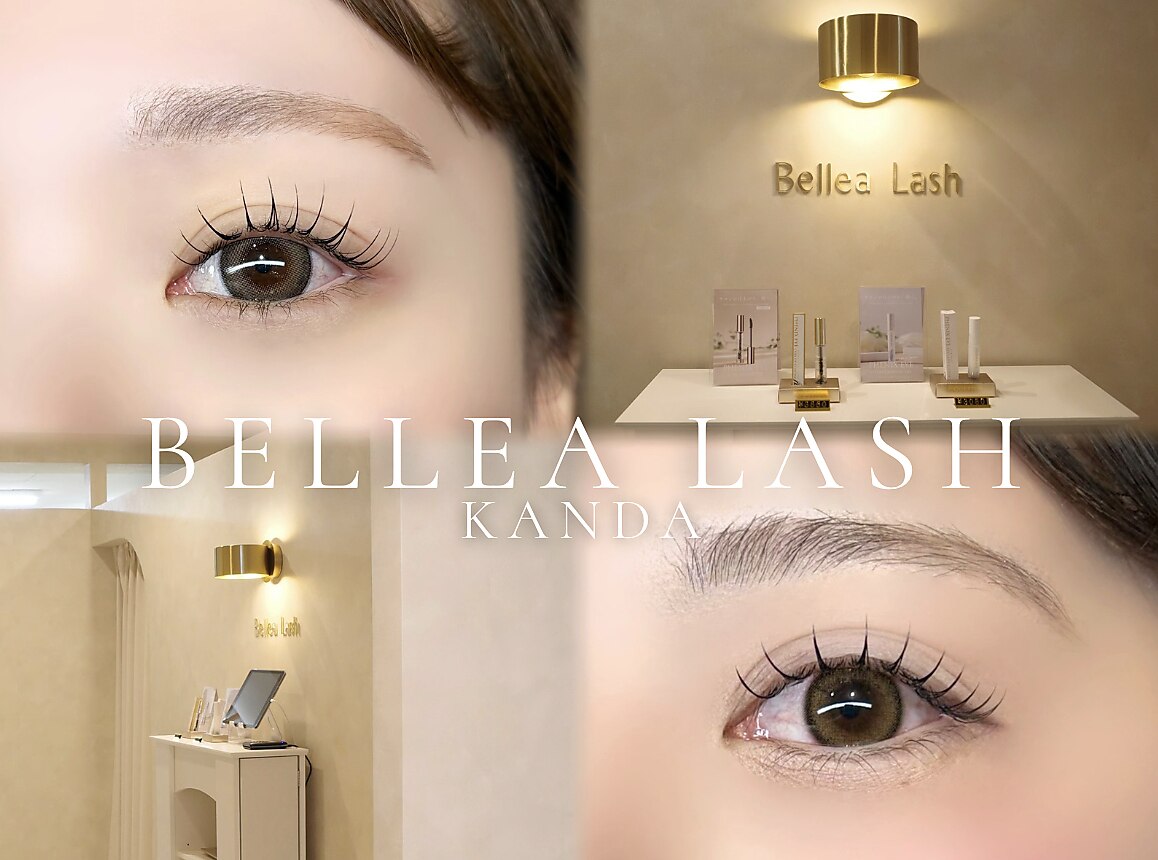 ベレアラッシュ 神田(Bellea Lash)｜ホットペッパービューティー