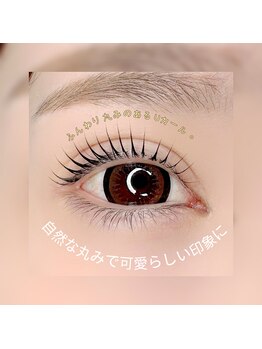 ビューティーサロン ユリン(YuRin)の写真/一人ひとりのお悩みや目の形に合わせて施術◎豊富メニューで仕上がり自由自在♪どんなお目元もお任せ下さい