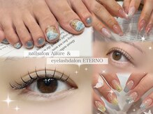 アリュール アンド エテルノ 戸祭店(Allure & ETERNO)の雰囲気(ネイル・アイ 同時施術も可能です♪要TEL予約)