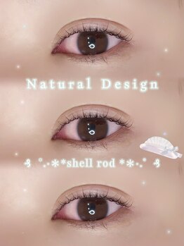 ソワプノン 小牧店(soie punon)/shell rod ☆