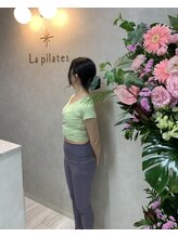 ラ ピラティス 新潟店(La pilates) HARUKA