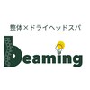 ビィミング(beaming)のお店ロゴ