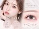 ディアー(dear)の写真