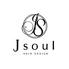 ジェイソウル(Jsoul)のお店ロゴ