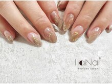 リアネイル(liaNail)/