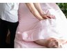 子宮内を整える！初めての妊活コース　80分　12,100円→