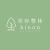 キノン(kinon)ロゴ