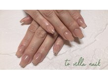 トゥ ビラ(to Villa)/オフィスネイル