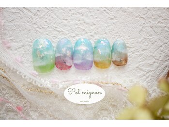 ポ ミニヨン(Pot mignon)/1月ニュアンス定額