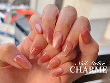 シャーム(CHARME)/